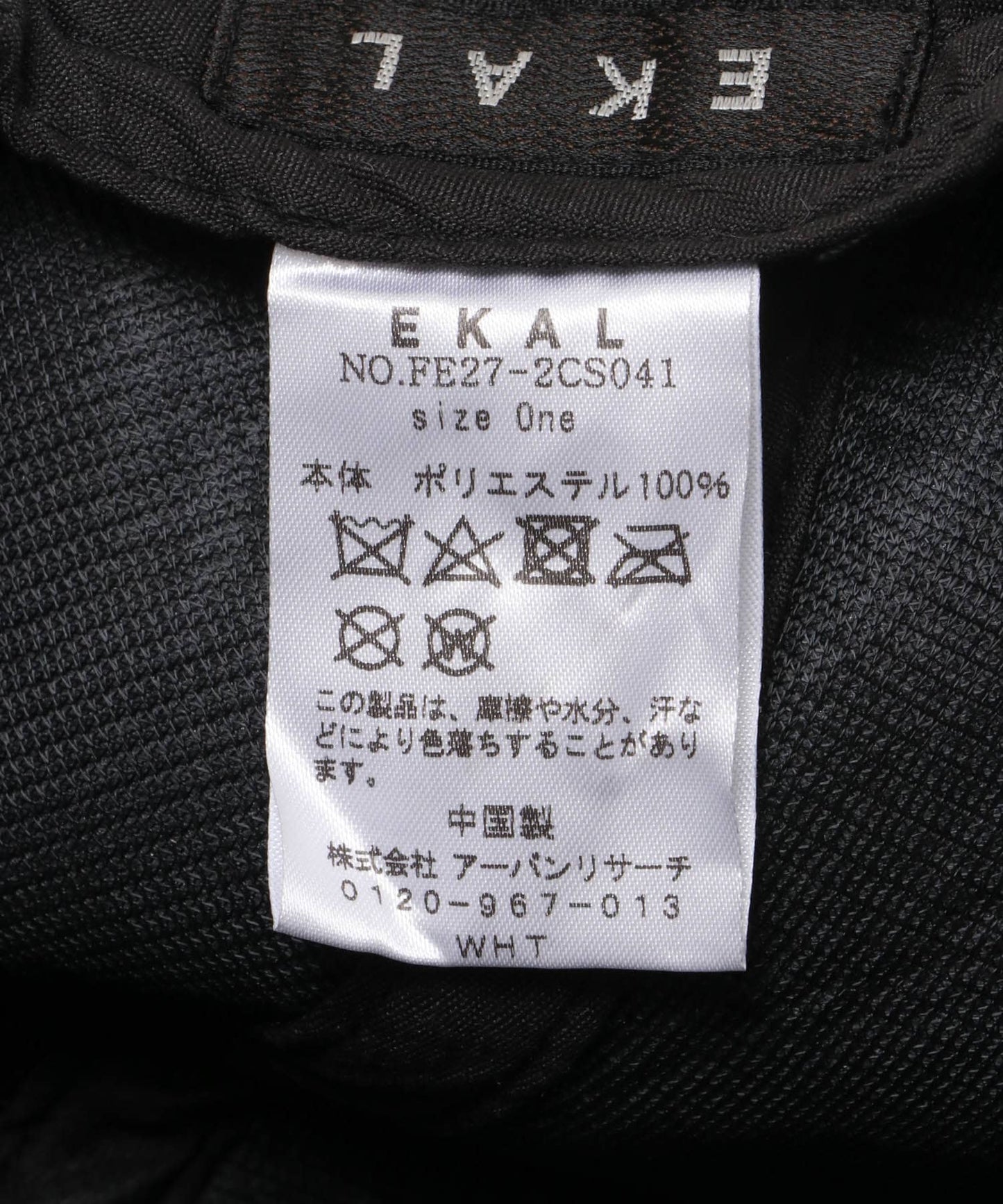 103825353