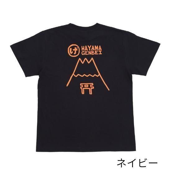 171103131