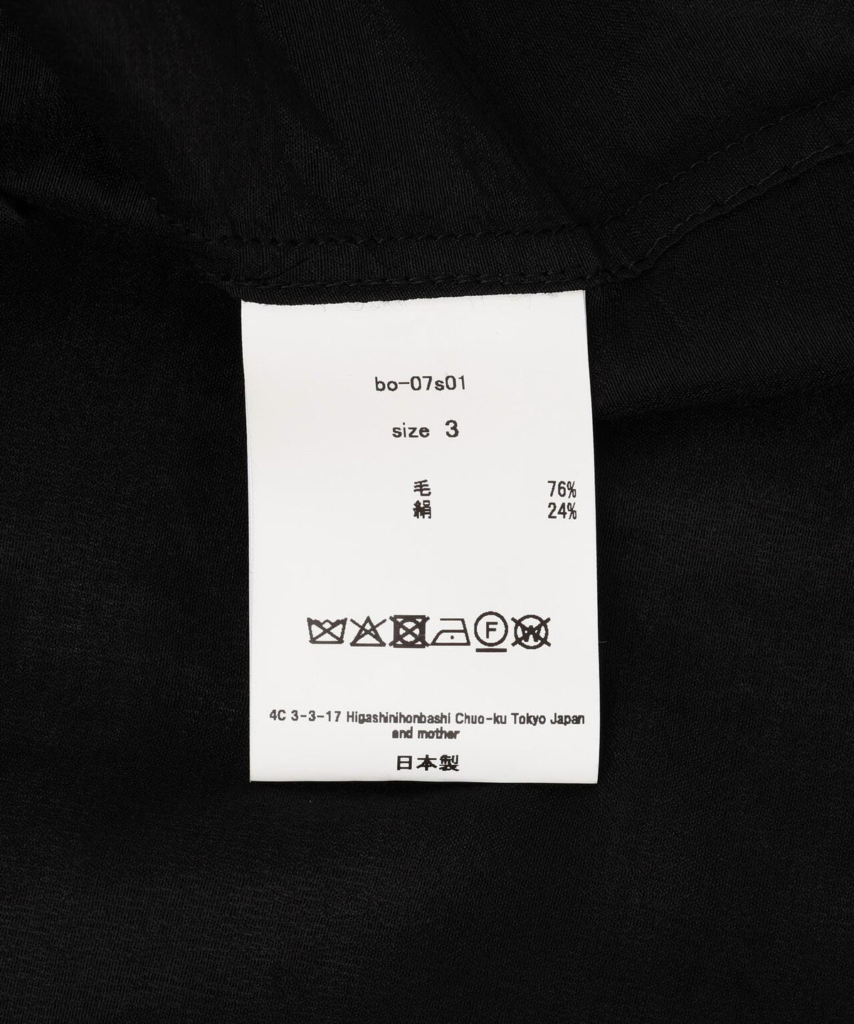 172377406