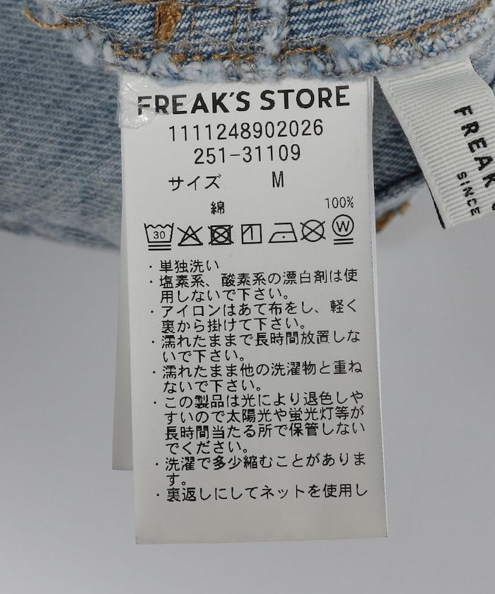 156262649