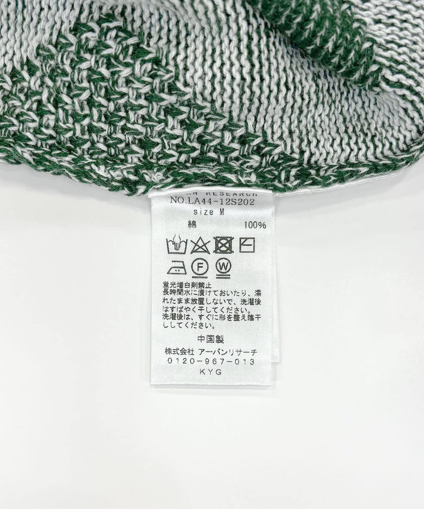 166094904