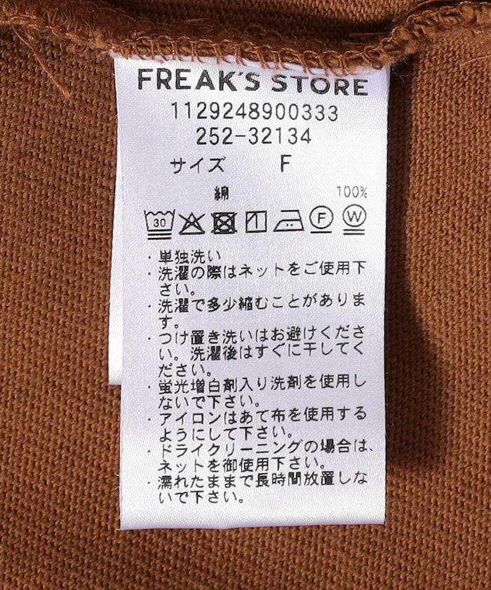 155722768