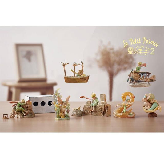 Le Petit Prince Zu and Pi 星之王子2 星之流浪曲