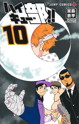103092883