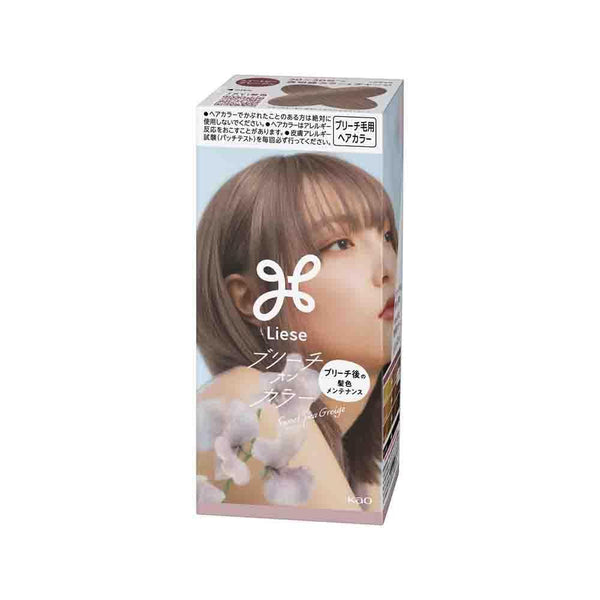 172459149
