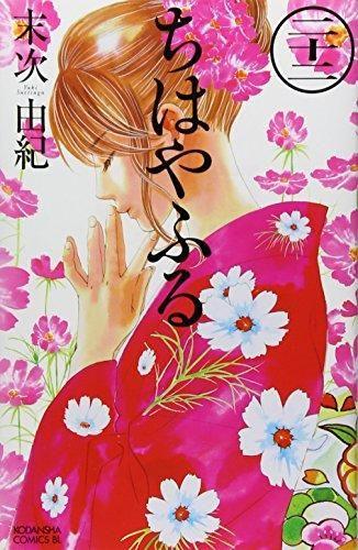153215012