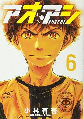 153142574