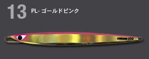 136830827