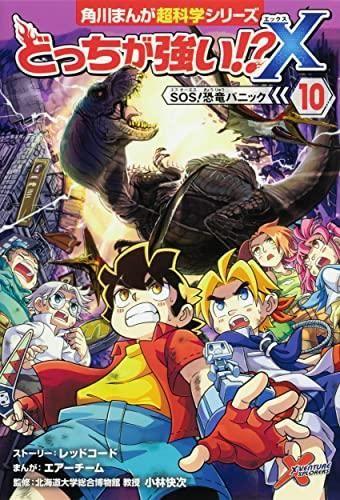 153220056