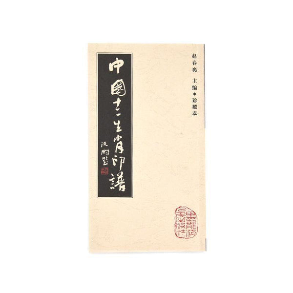 153371875