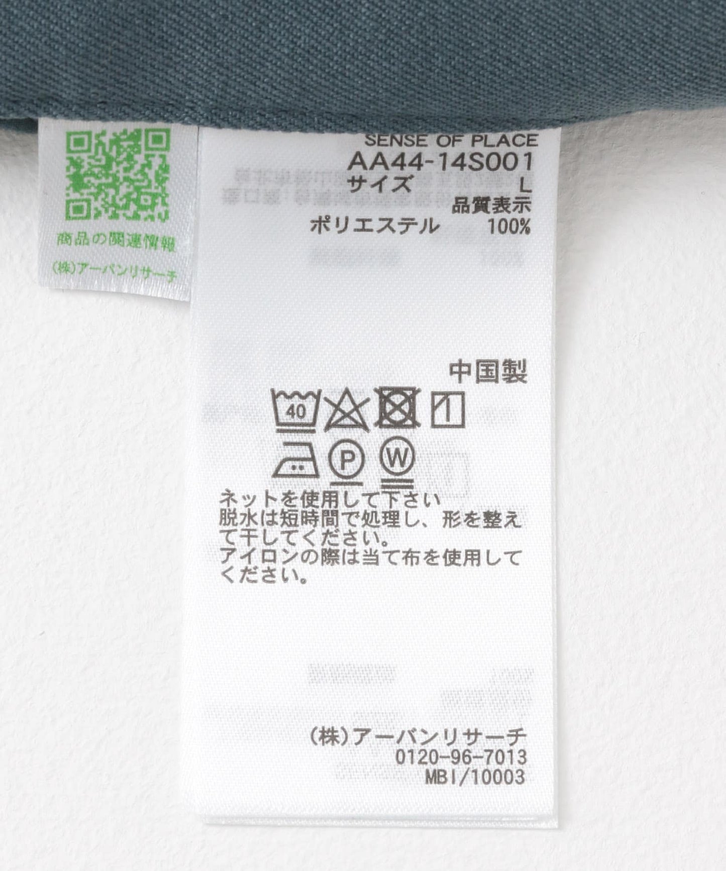 114222820