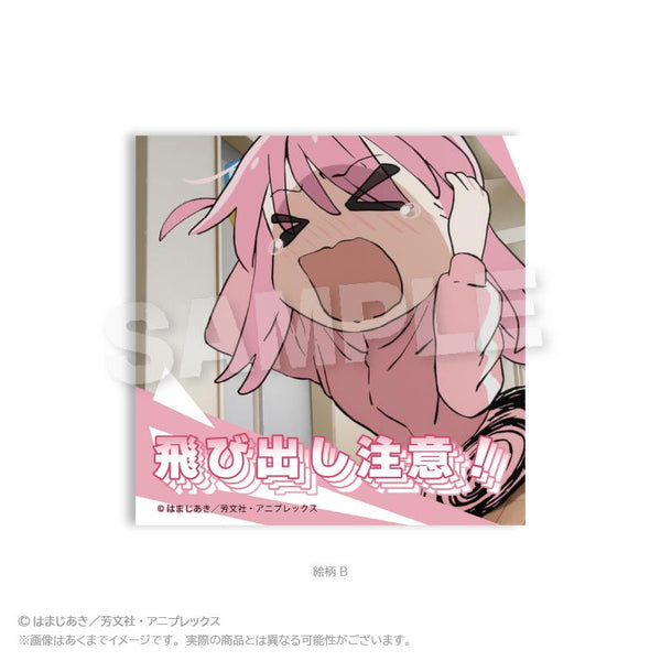 167155907