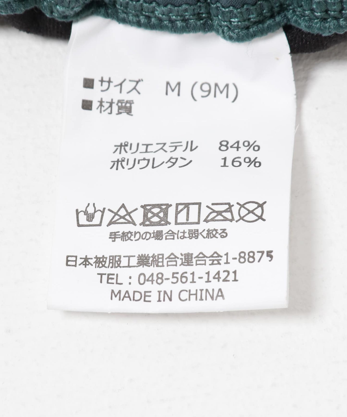 116423383