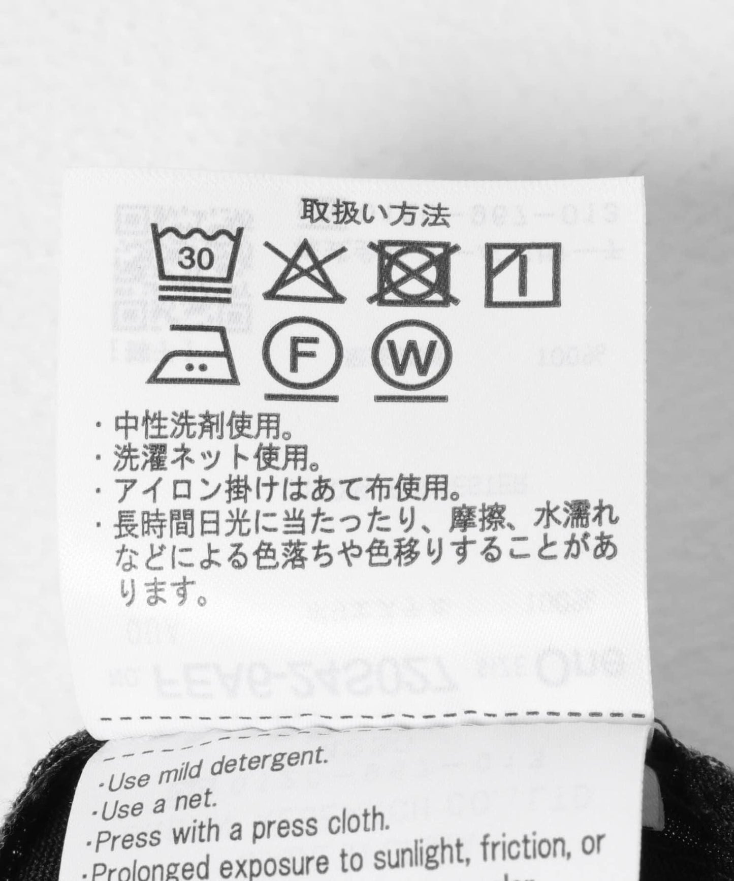 165175658