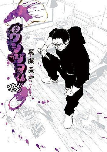 153209987