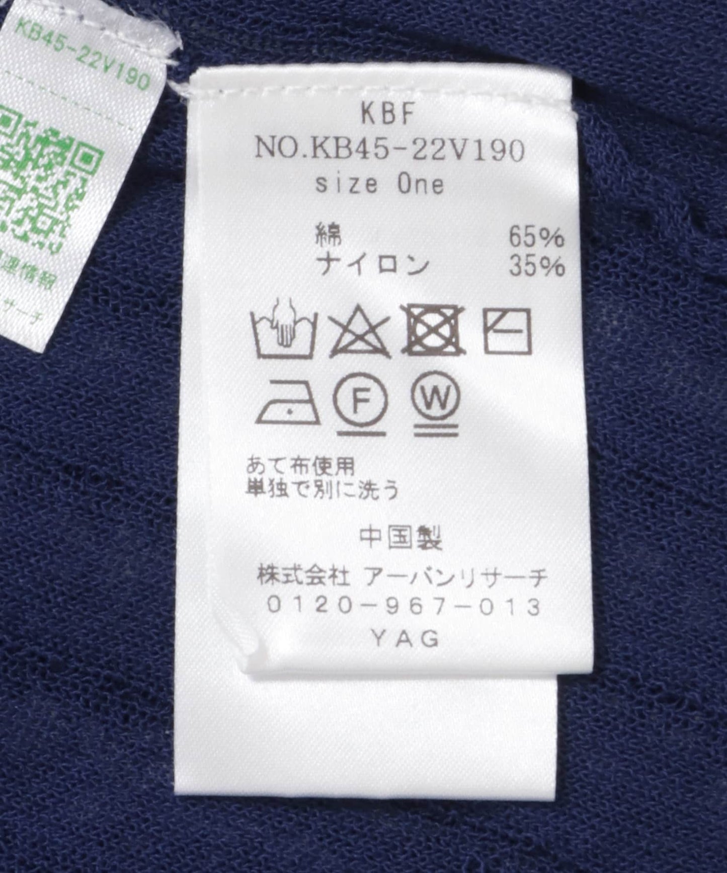 124115526