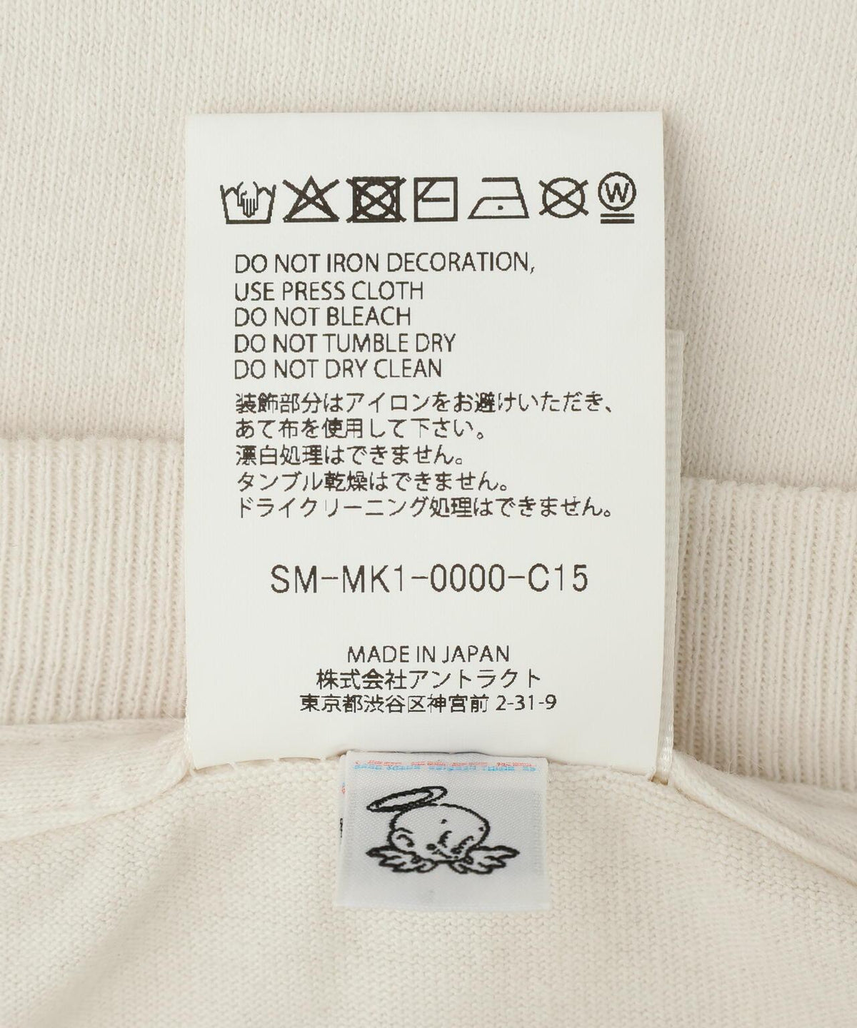 172900286