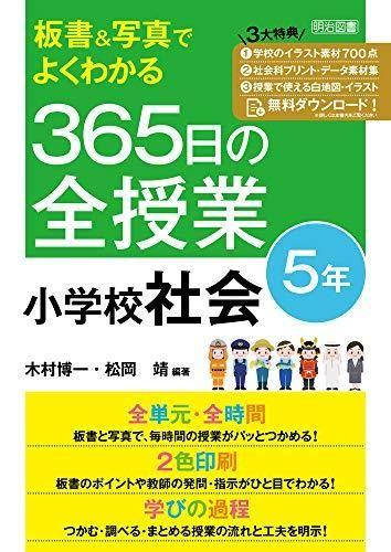 153155310
