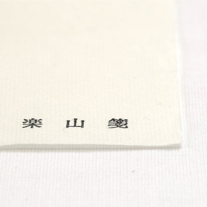 112895032