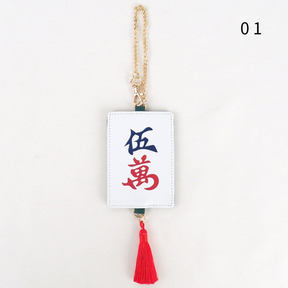 FLAPPER 麻雀牌卡包 (BG4452)