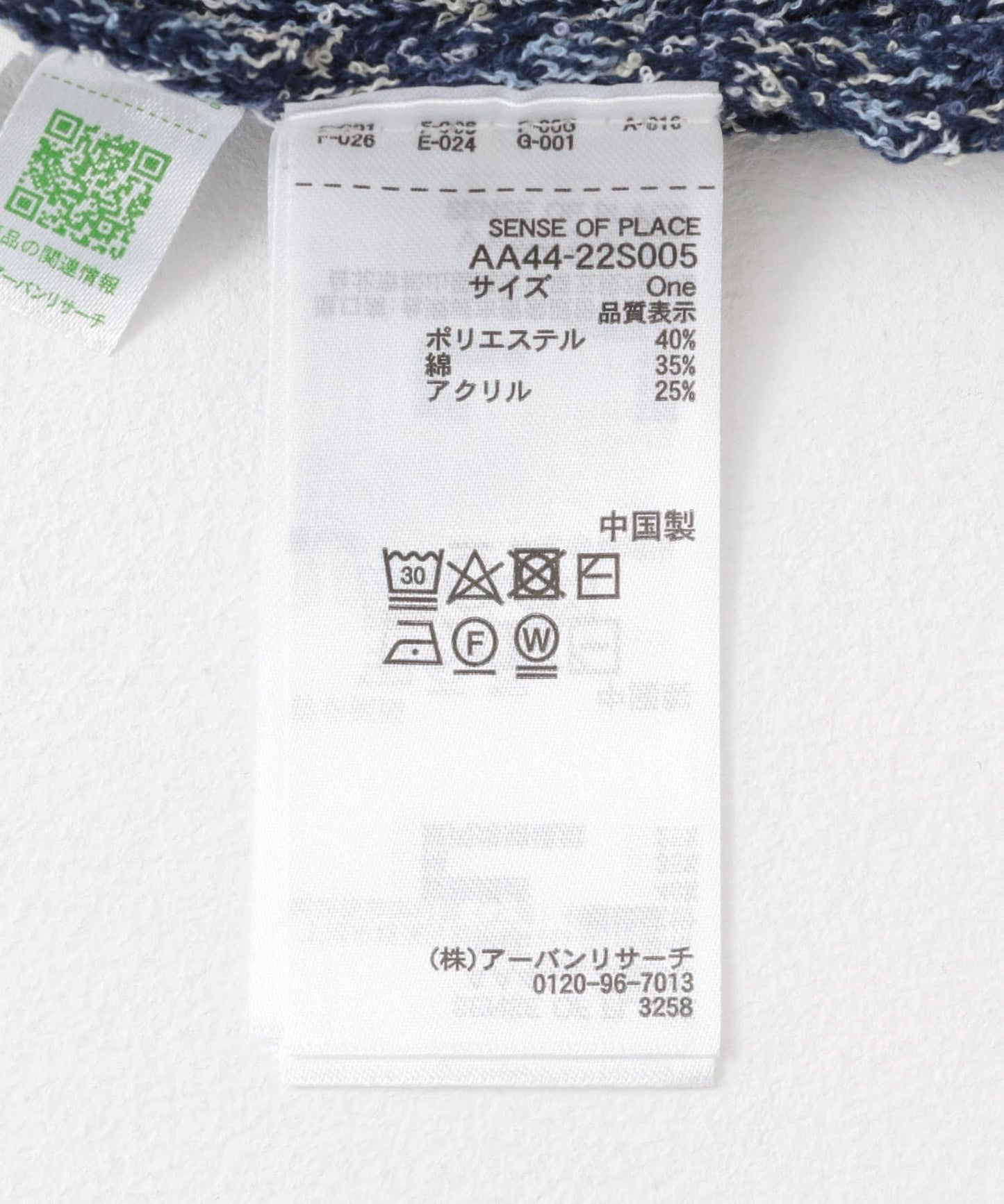 162174650