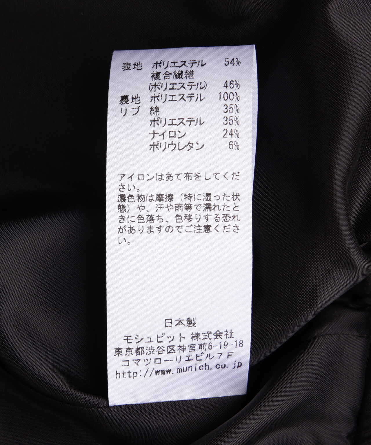 Munich慕尼黑 超輕質帆布短款夾克