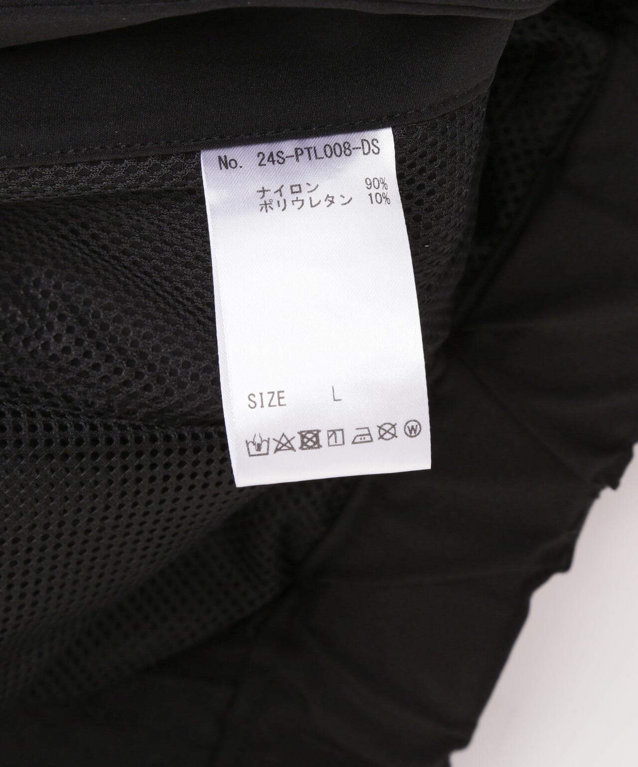 DankeSchon/丹克舒恩/PREMIUM防水SN扣鈕褲