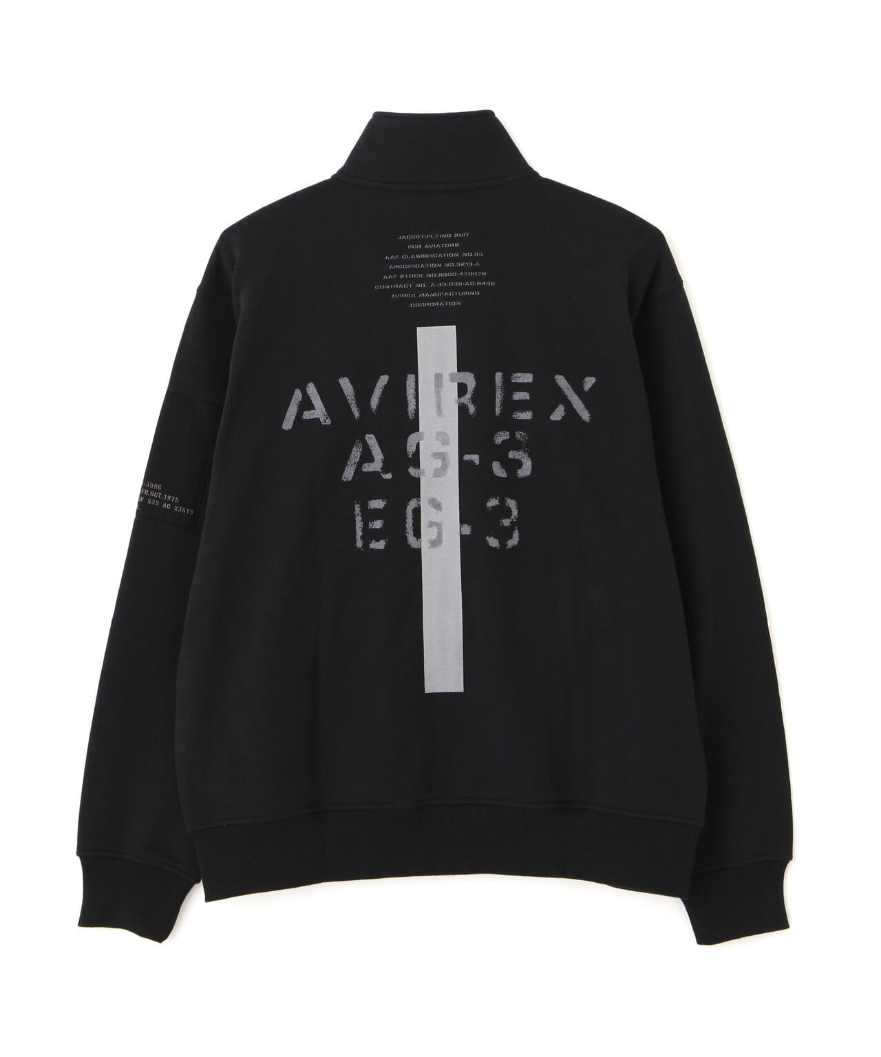 《&DEPOT限定》REMODEL DESIGN STAND ZIP SWEAT/改造設計立領拉鍊衛衣