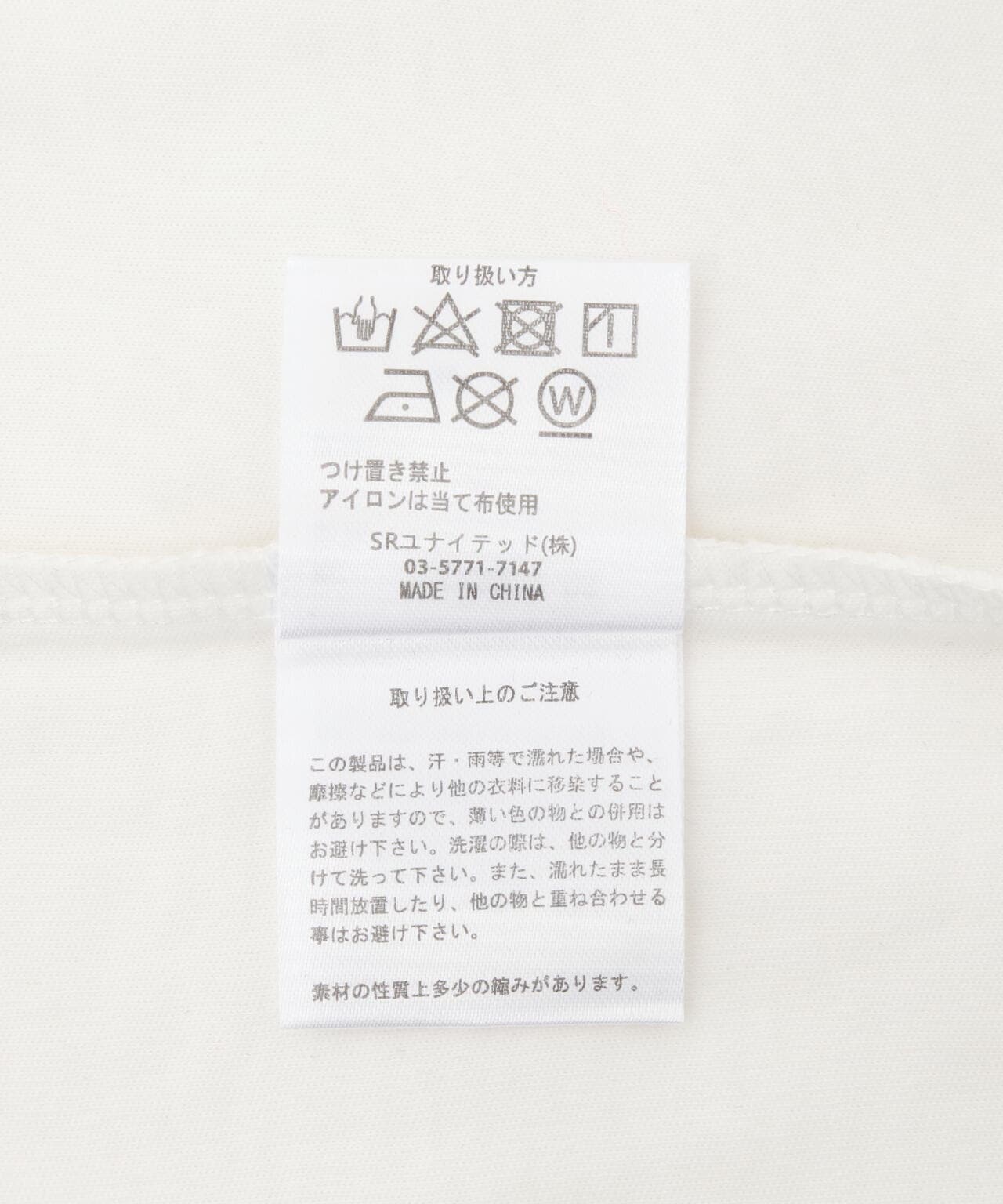 DankeSchon×A4A/感謝×A4A/ARCHIVE 長袖T恤