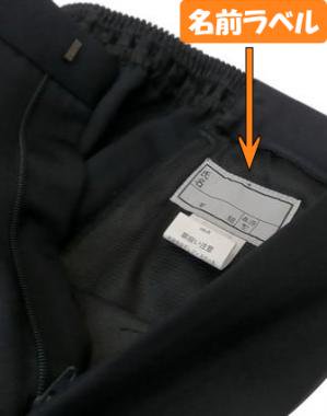 104479912
