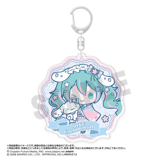 《初音未來》×シナモロール(玉桂狗) 夢櫻版本 大號圓形亞克力鑰匙扣 C款