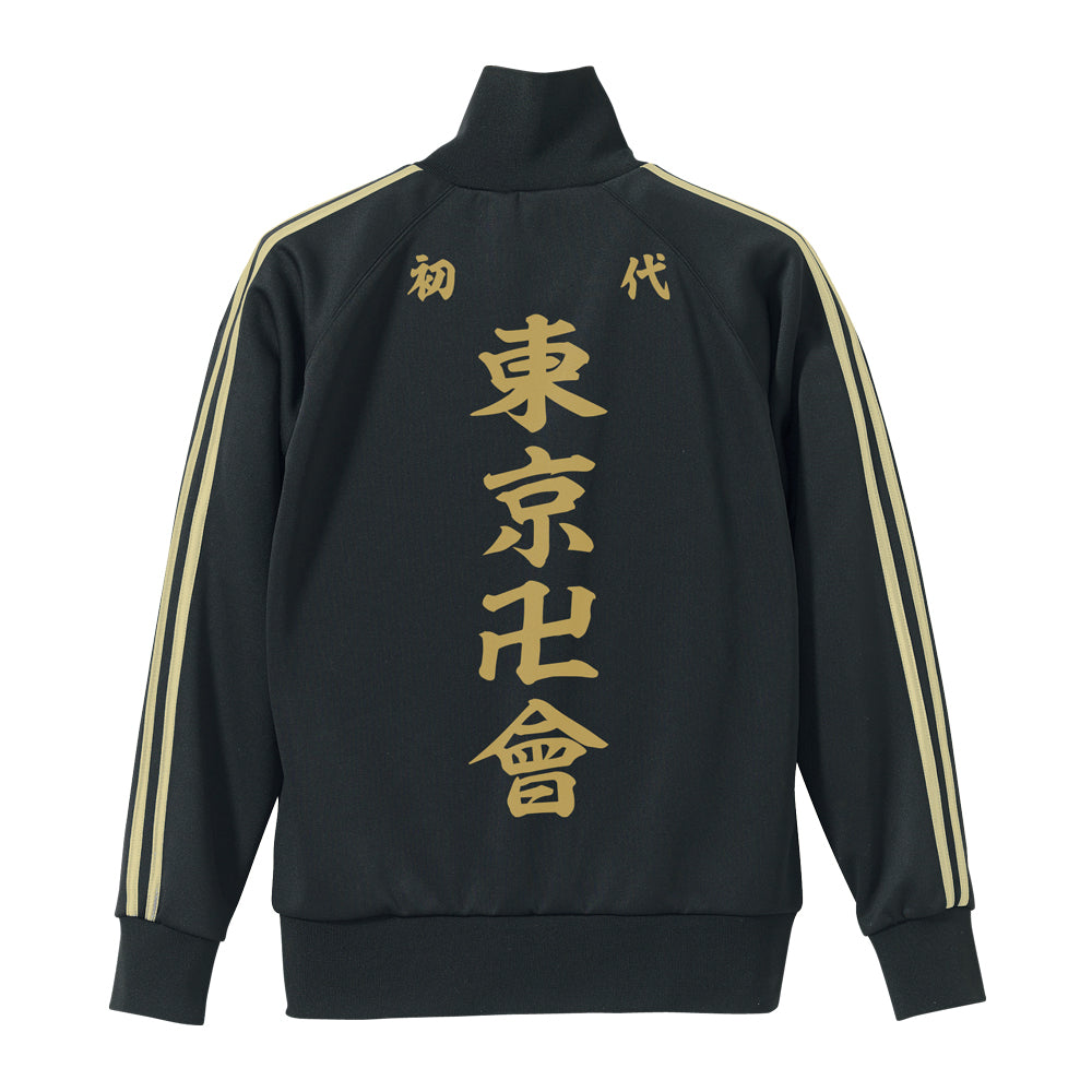 《東京復仇者》_XL_東京卍會 運動服/黑金色