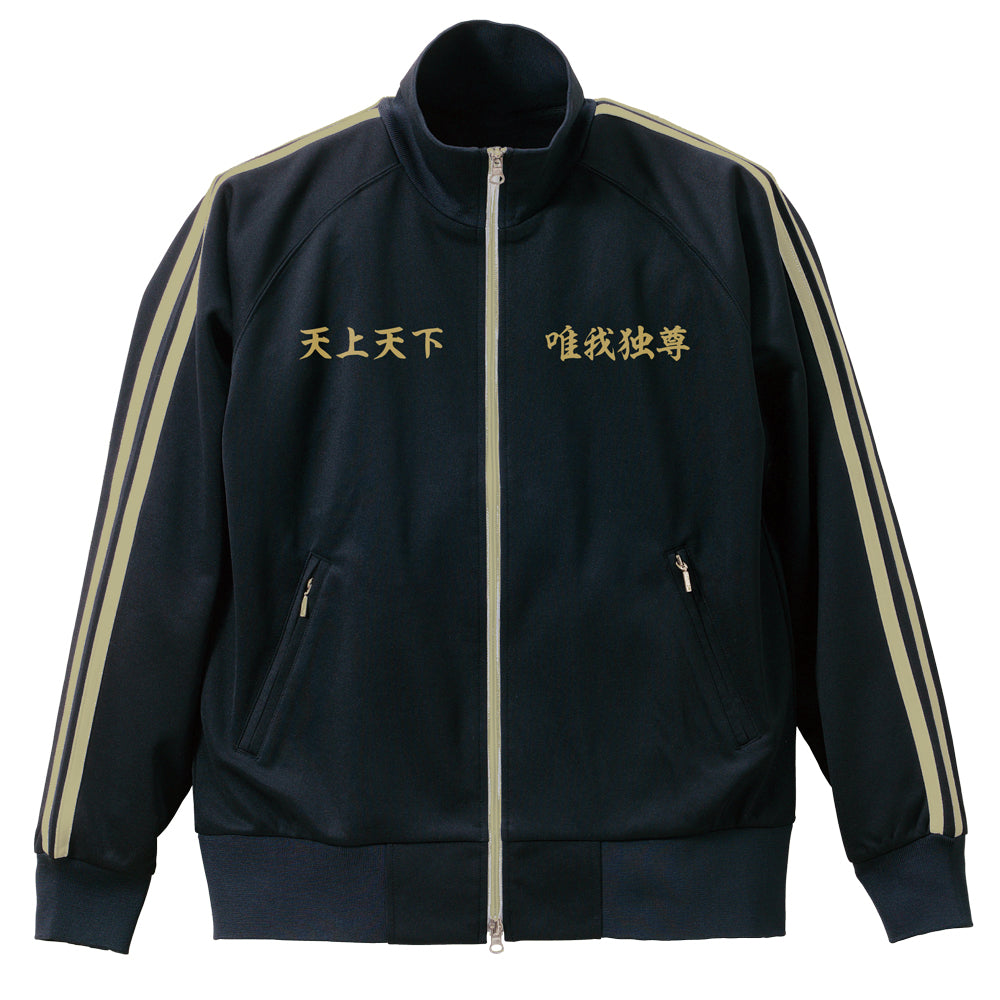 《東京復仇者》_XL_東京卍會 運動服/黑金色