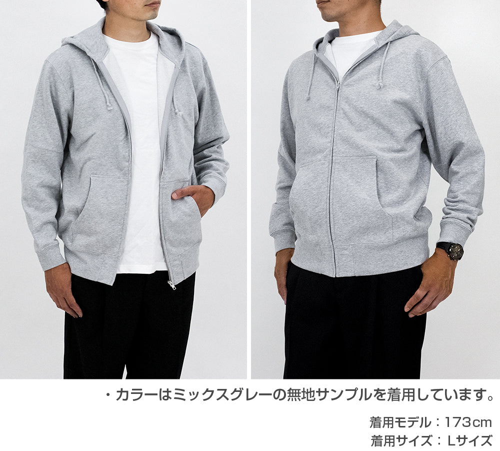 《銀魂》XL尺寸失敗者拉鍊衛衣/黑色