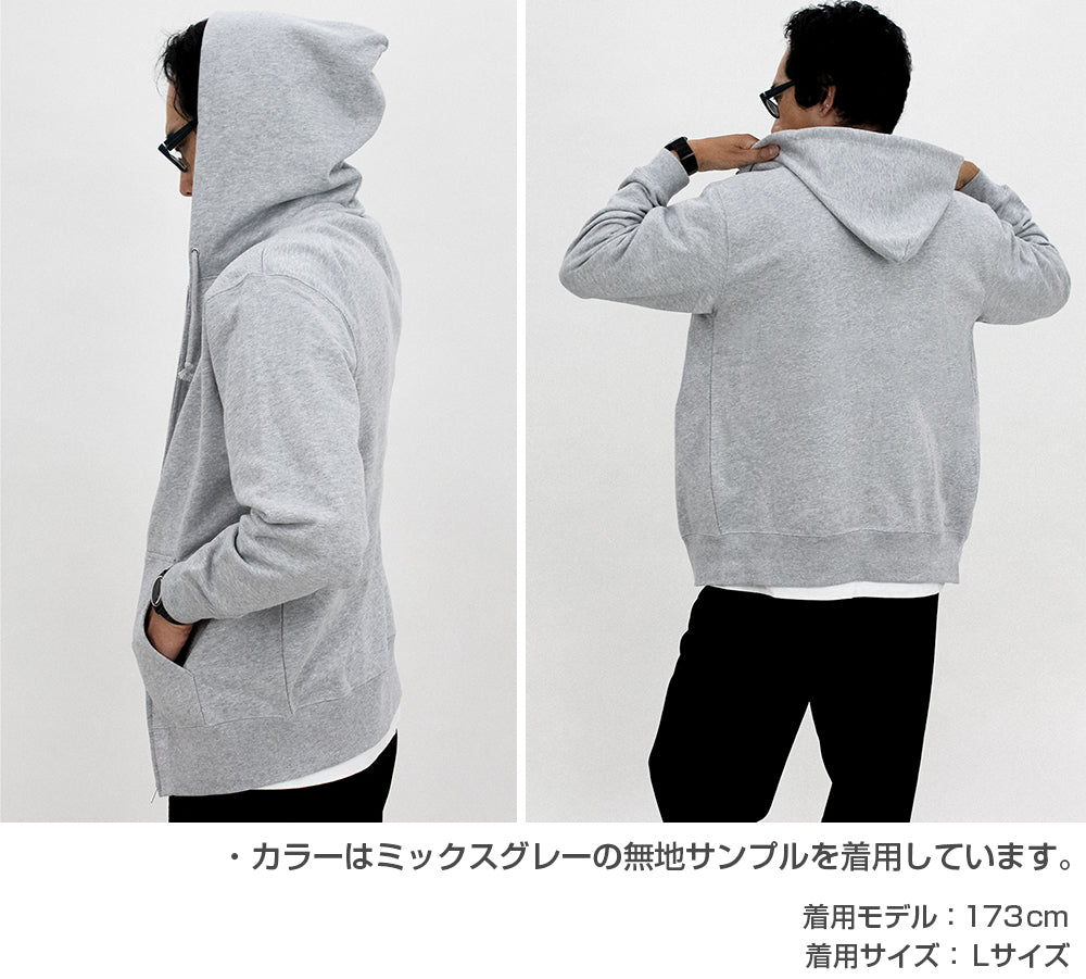 《銀魂》_M尺寸_定春臉 長袖連帽衫/混合灰色