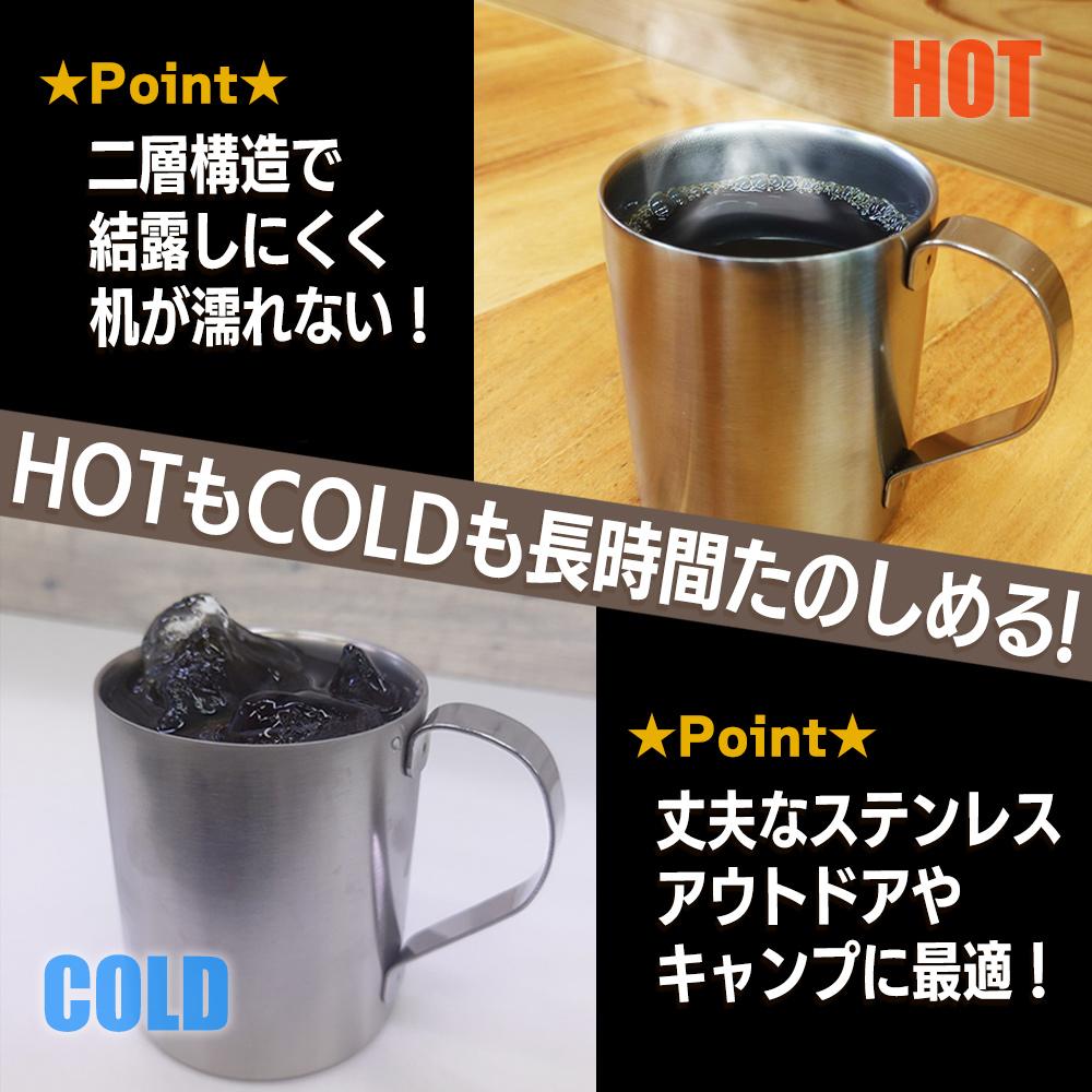 獨自搖滾!後藤獨自 二層不鏽鋼保溫杯
