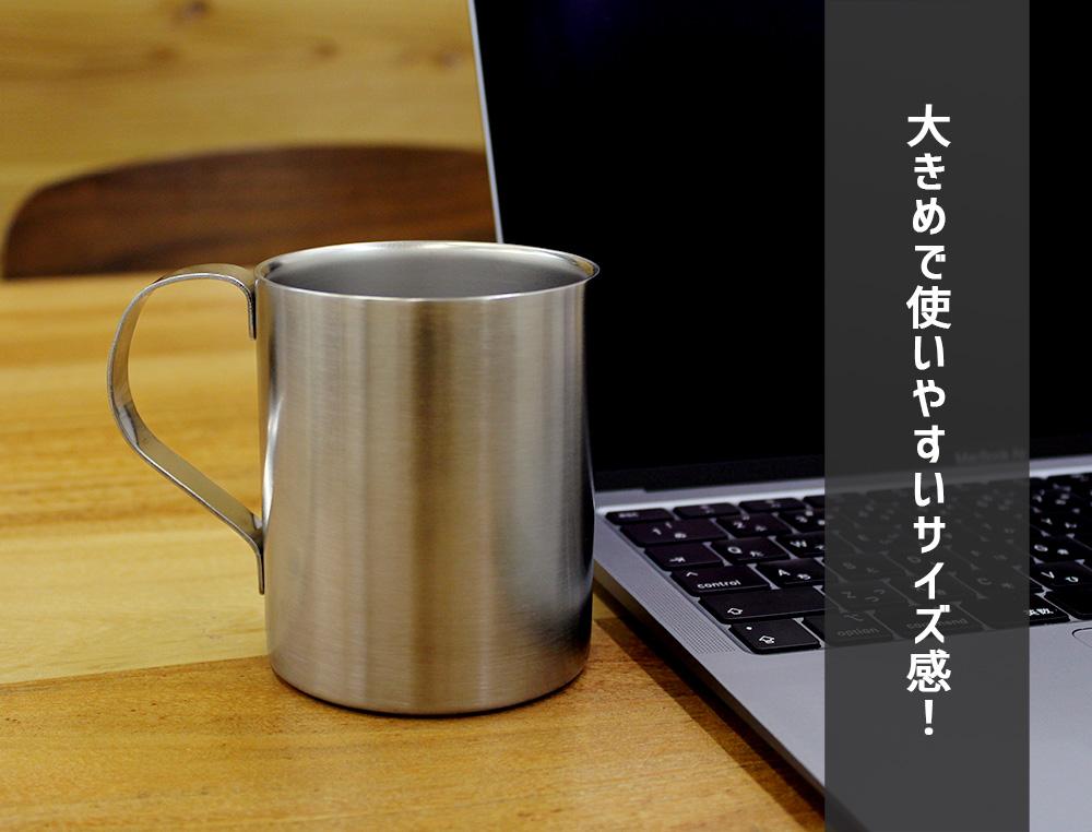 獨自搖滾!後藤獨自 二層不鏽鋼保溫杯