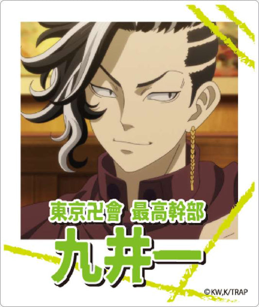 《東京復仇者》即時PM2最高幹部 九井一