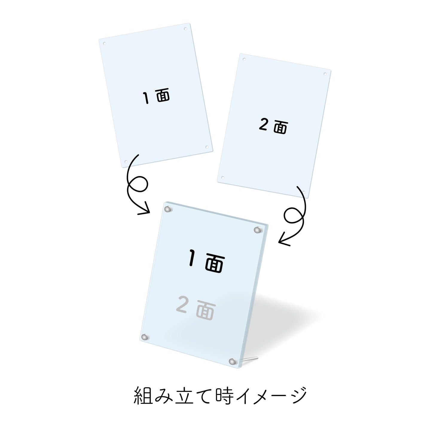 《緋染天空》丙烯板/04 第30G部隊