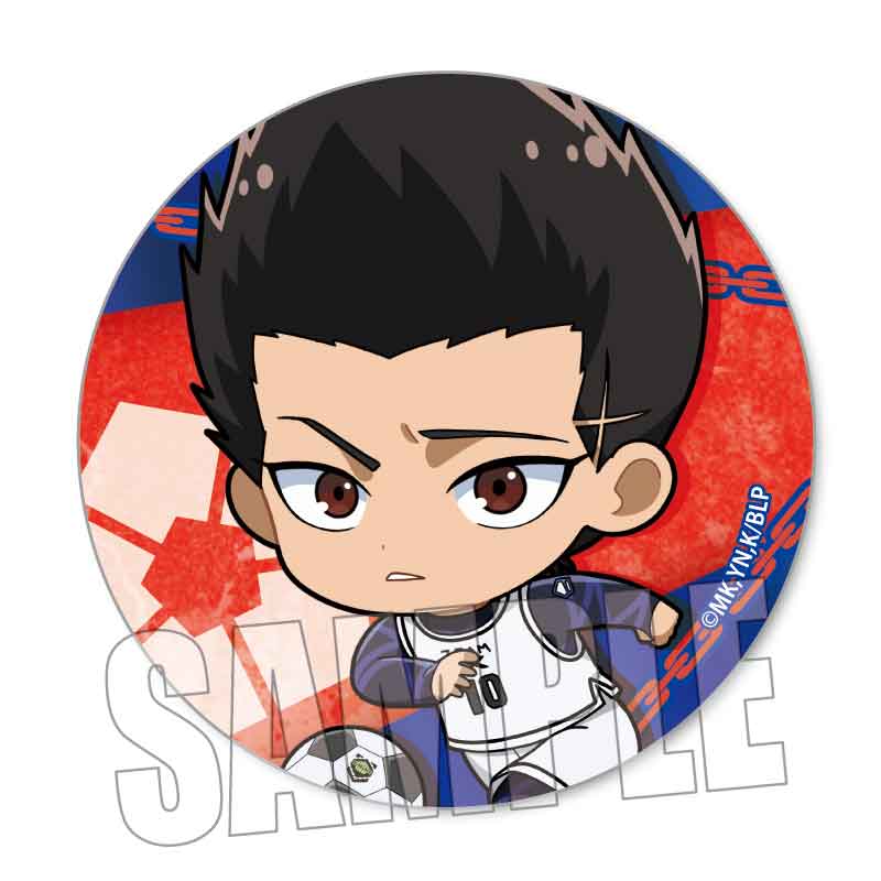 《藍色監獄》特工罐徽章/馬狼 照英