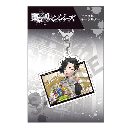 《東京復仇者》亞克力鑰匙扣/九井一分享