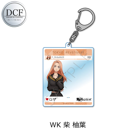 《東京復仇者》第5彈 亞克力鑰匙扣 WK 柴柚葉