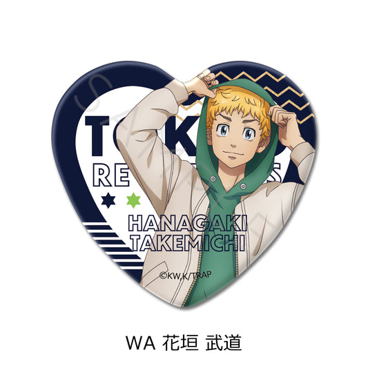 《東京復仇者》第5彈 心形罐徽章 WA 花垣武道