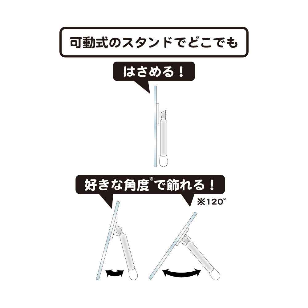 《莉可麗絲》_哪裡星 井之上滝菜