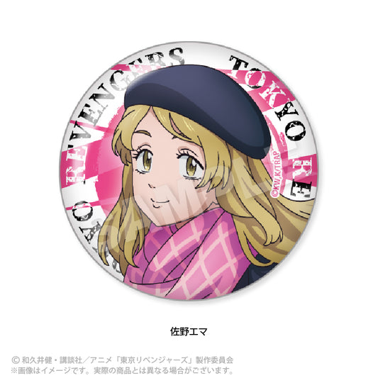 《東京復仇者》迷你徽章 佐野艾瑪