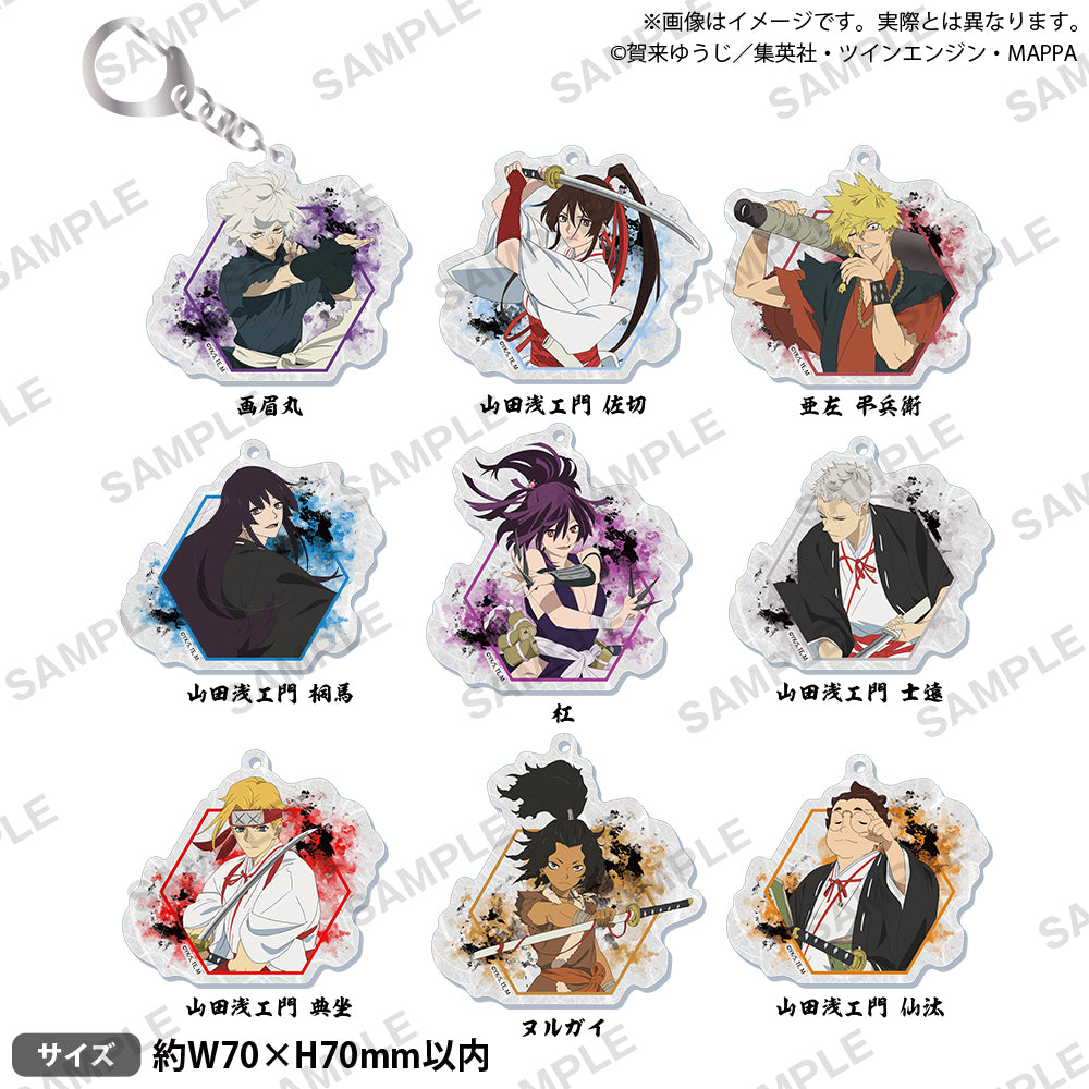 《地獄樂》和紙風亞克力鑰匙扣 畫眉丸