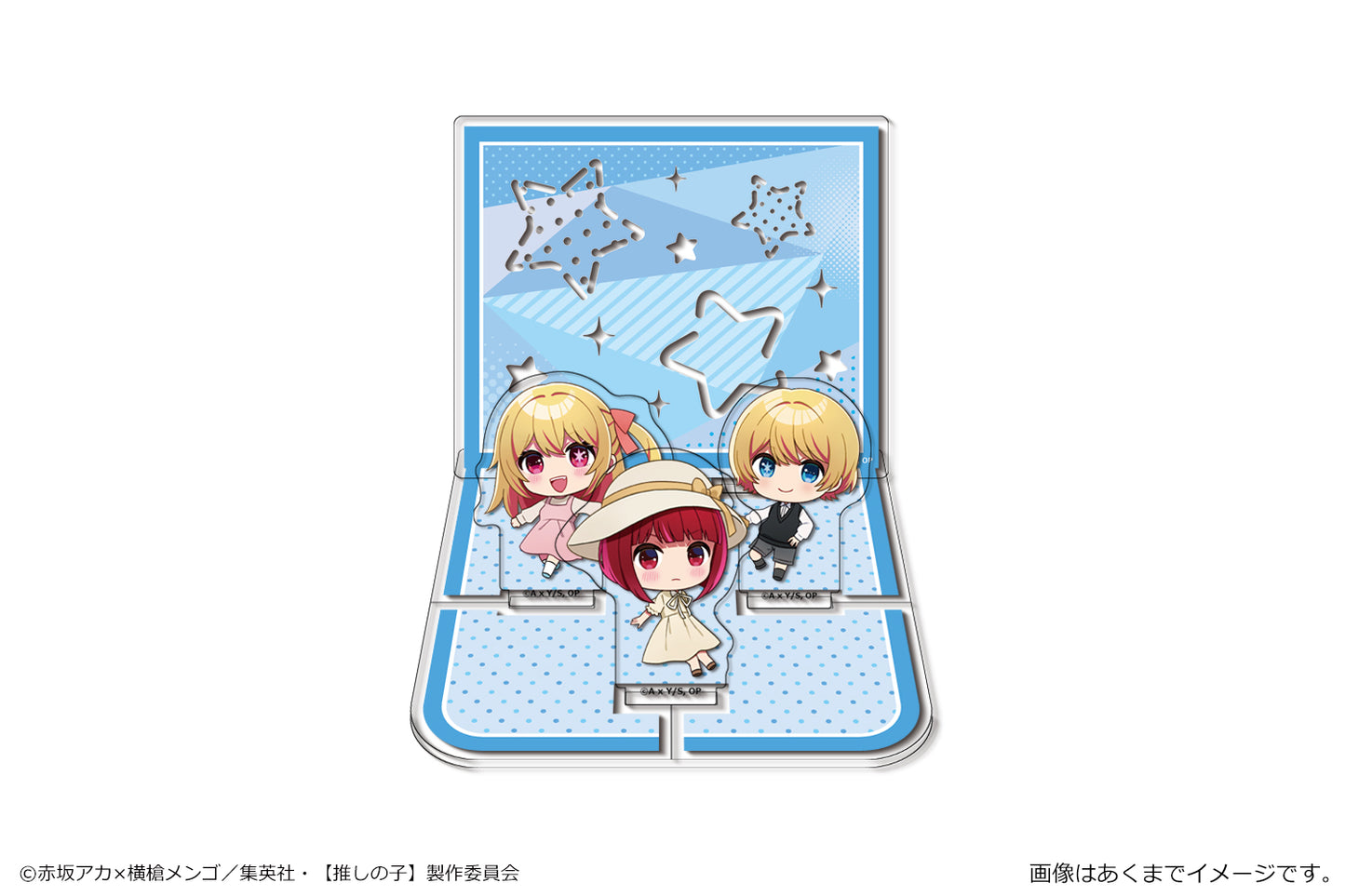 推し的孩子_亞克力景臺支架 04 水&紅寶石&有馬加奈 (幼少期)