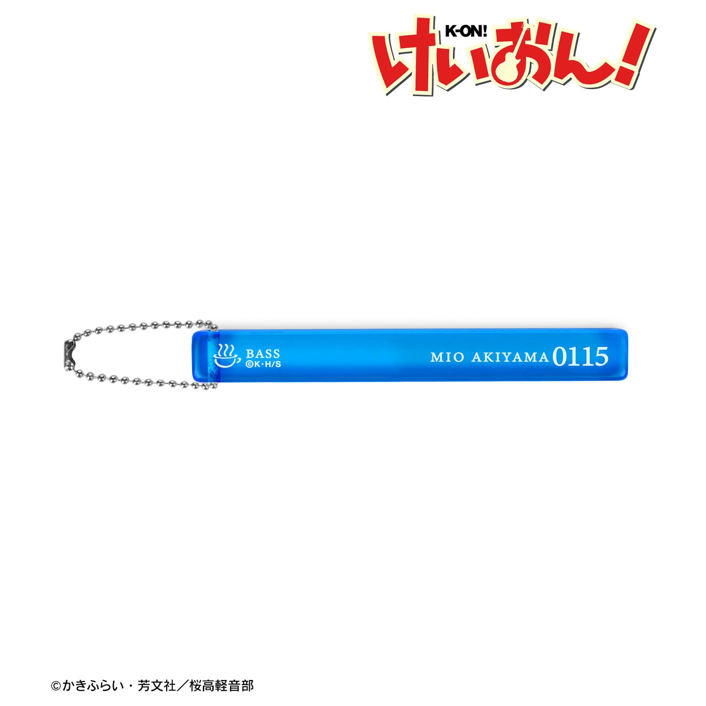 《輕音少女!》- 秋山 澪 亞克力酒店鑰匙扣
