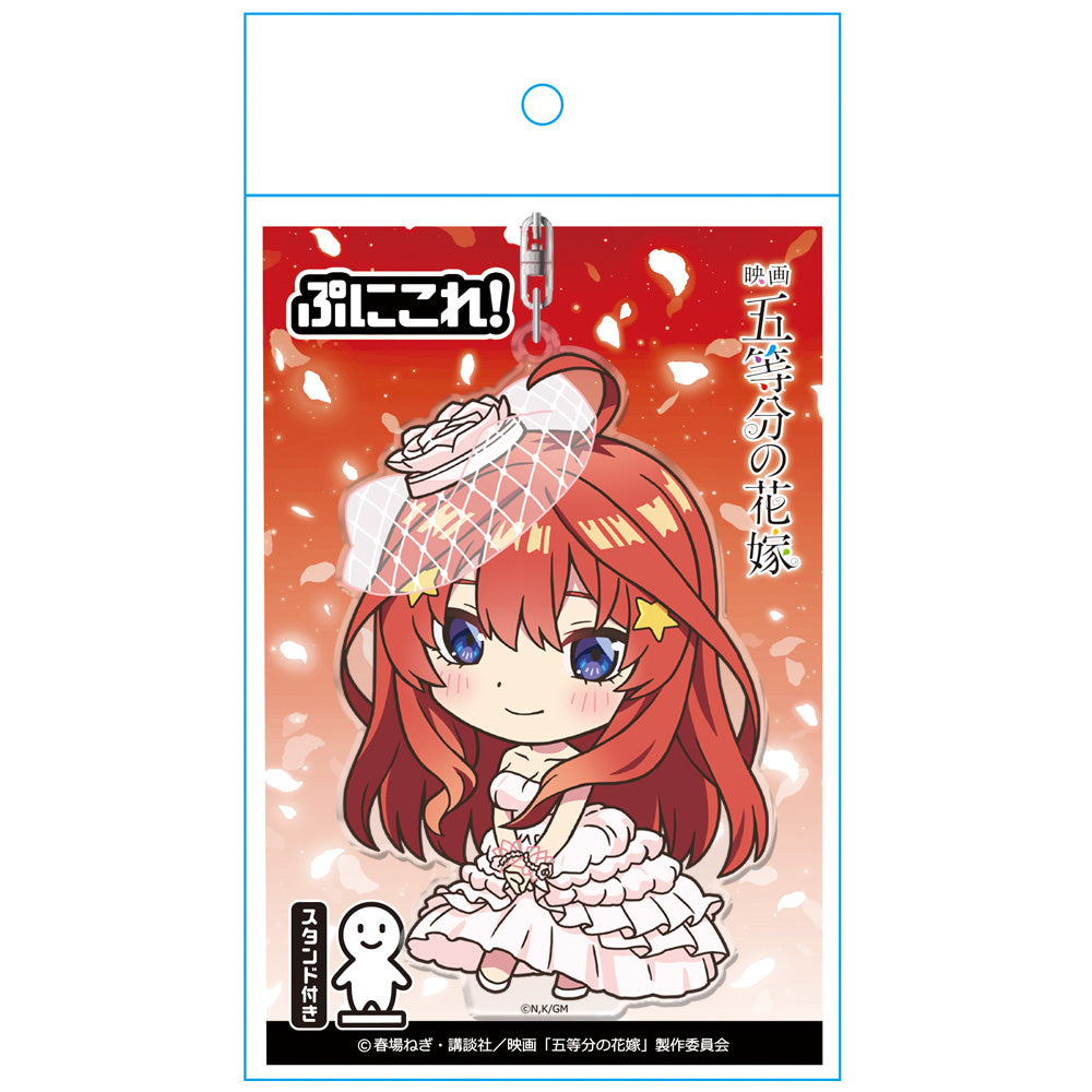 電影 《五等分的新娘》_軟軟的!鑰匙扣(帶支架) 中野五月