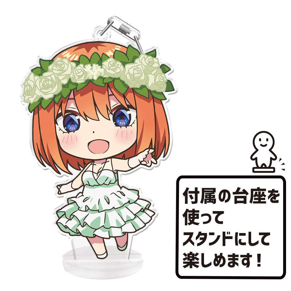 電影 《五等分的新娘》_軟軟的!鑰匙扣帶支架 中野四葉